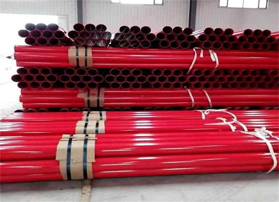 深圳消防涂塑钢管